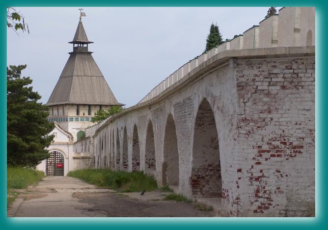 астрахань город, астраханская область, астрахань история, астраханский кремль, астрахань туризм, астрахань культура, астраханский край, фотоальбом астрахань, фото астрахань, астрахань путешествие, дельта волги, астрахань лотос, астрахань экскурсия, страрая астрахань, астрахань открытка, астрахань улицы, астрахань телефоны, астрахань предприятия, астрахань досуг, астрахань туроператор